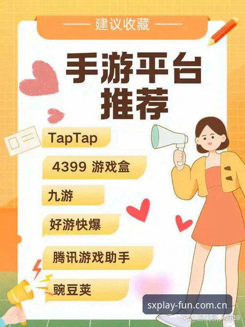 实战派玩家亲述：四喜娱乐平台最新用户福利推荐与使用心得（v2.3.0版本）
