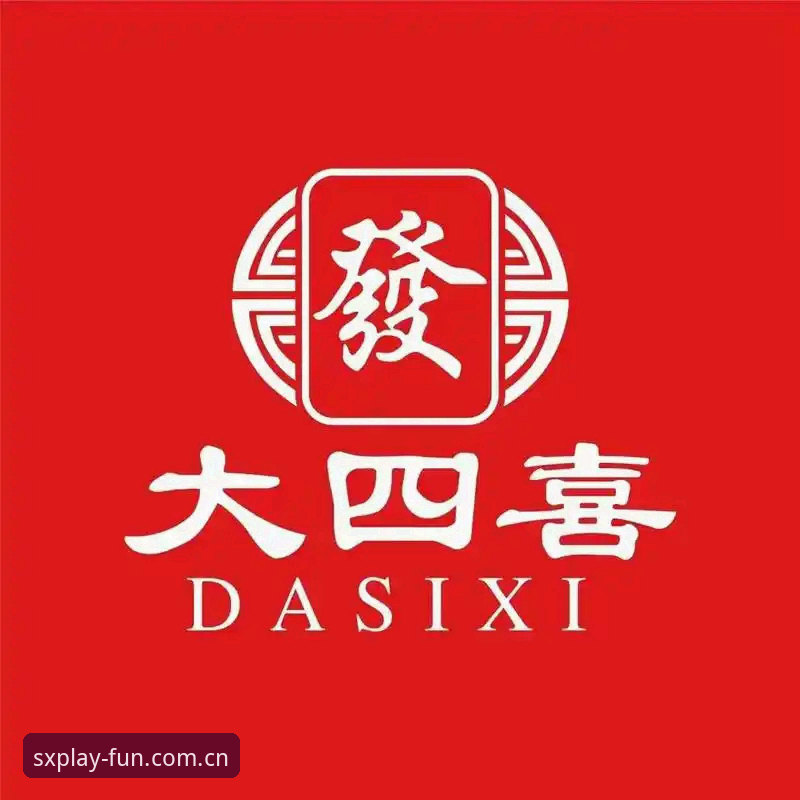 5大创新体验解锁2024四喜娱乐登录入口全攻略