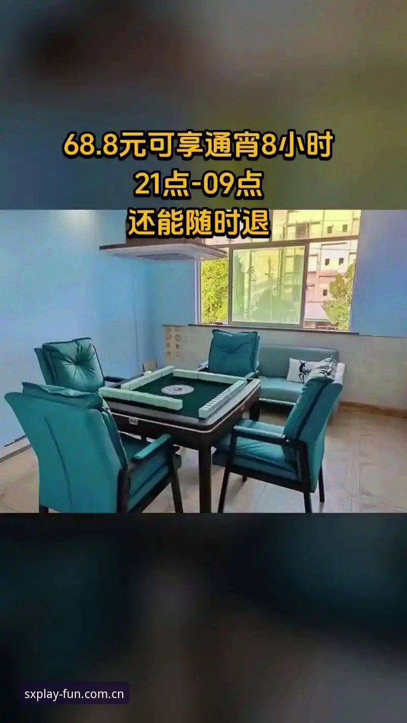 四喜娱乐下载链接 3大核心优势解析:四喜娱乐下载链接如何重塑移动娱乐体验